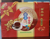 精装礼盒B